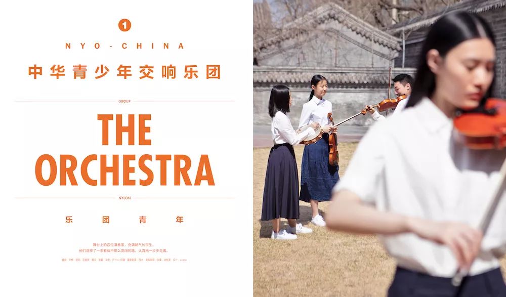 尼龙2019春夏 (尼龙最新消息)