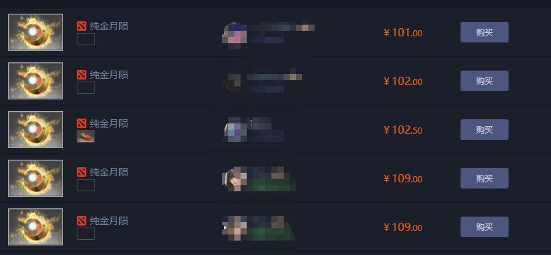 steam买游戏真实现状,为什么steam会自己买卖东西