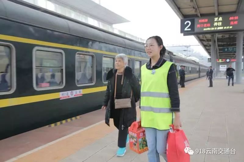 云南河口如何从小城变成了大口岸？