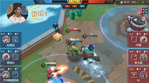 鏉滄捣娑涙父鎴忕幆鑺傚潙闃熷弸,鏉滄捣娑涙墦娓告垙鎼炵瑧