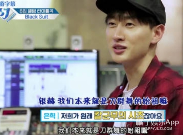 国内的男团女团,国内男团女团