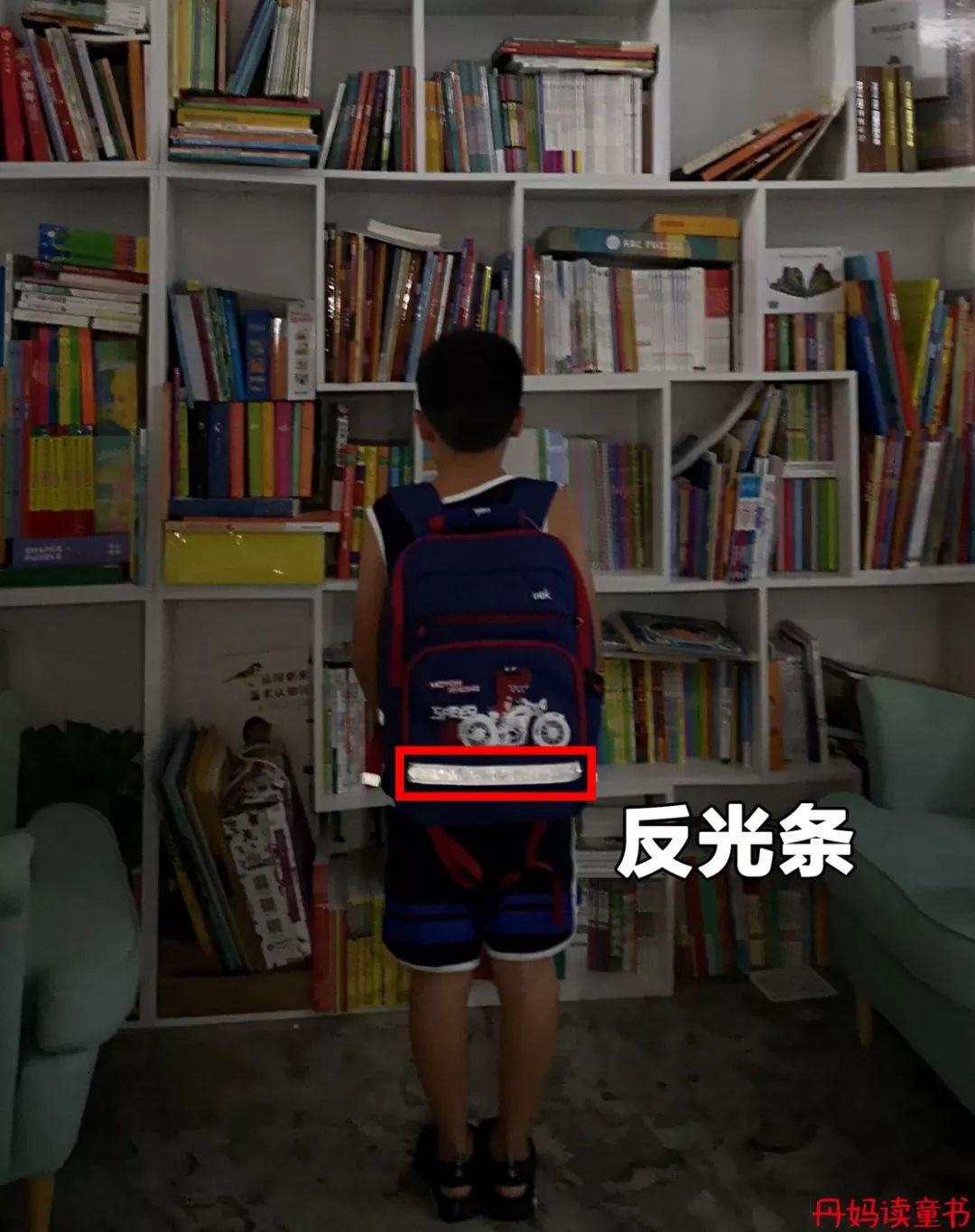 背书包驼背怎么纠正,小孩背书包导致驼背怎么矫正