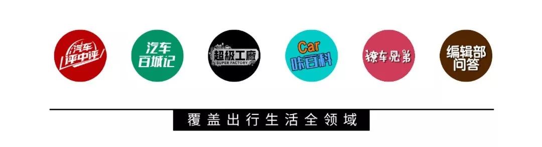 行业新闻|降低核心配置后再提高价格，2018款丰田霸道被市场狠狠抛弃