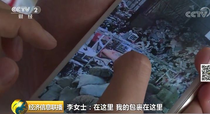 德邦快递损毁怎么赔,德邦快递物品损毁赔多少