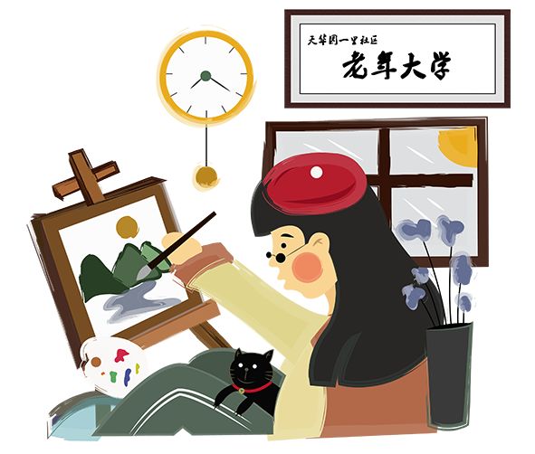 合肥经开区幸福生活,社区幸福生活图片