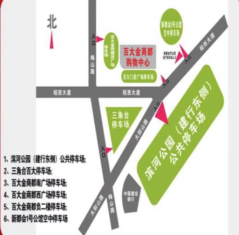 老公不回家了,老公今晚加班不回家