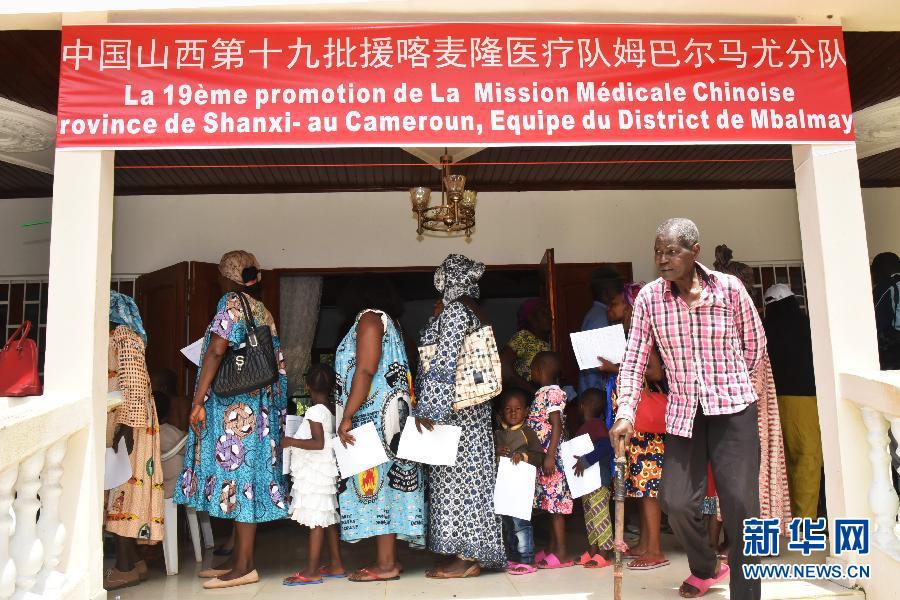 大爱无疆同舟共济抗疫,大爱无疆中国援外60周年纪录片