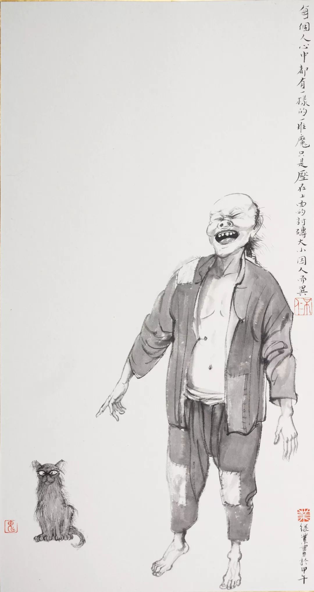 一切没有文化优势的傲慢都是装逼