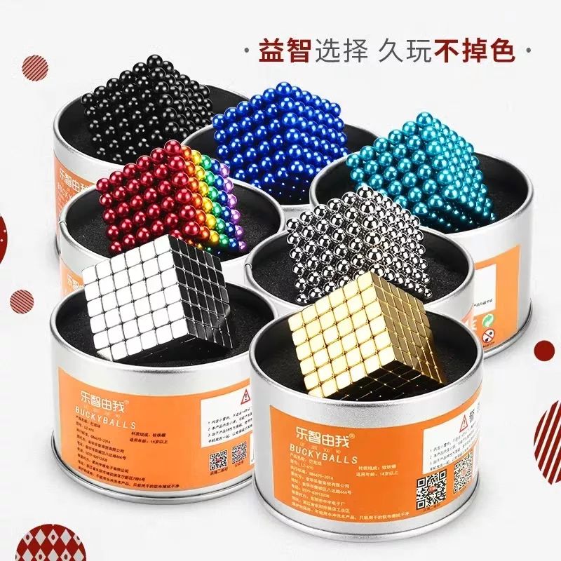 最新儿童玩具15岁,大人上手帮忙抢孩子玩具