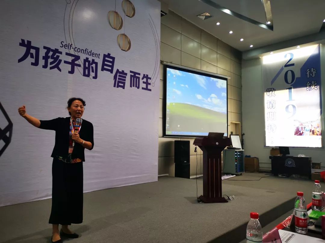 中小学体育教资培训,快开学了要做什么训练