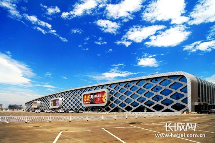 辛集中国国际皮革城在哪里,河北辛集向高品质中等城市迈进