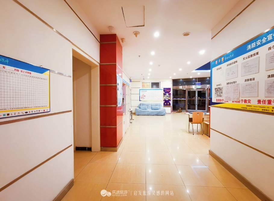 去北京玩住在亦庄怎么样,去亦庄攻略