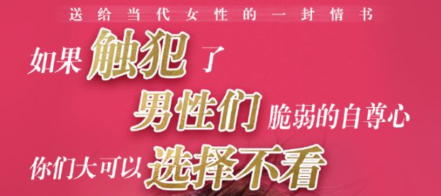 女人主动跟男人沟通对吗,女人主动和男人谈恋爱了