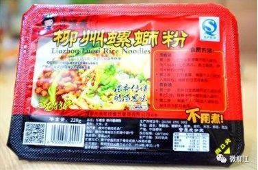 被马云看上的年轻人,被马云看上的人