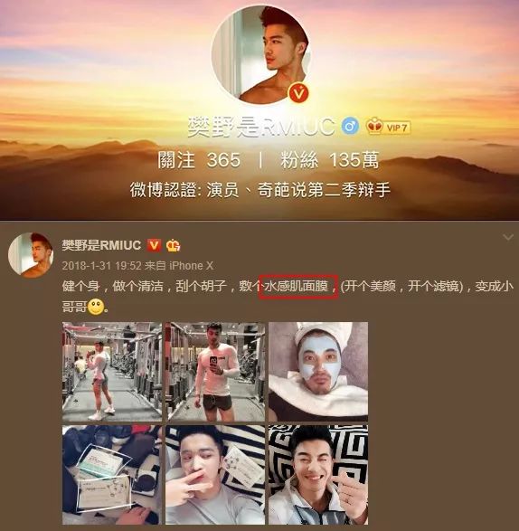 各大星座女生有什么特征,魅力爆棚的三大星座女生