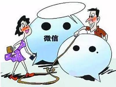 公安提醒：最新微信八大骗术！你知道吗？