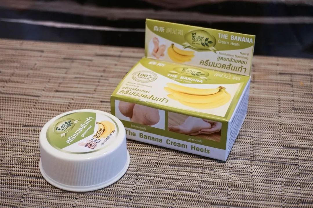 6元钱的泰国711宝藏好物，价格引起极度舒适，建议囤货