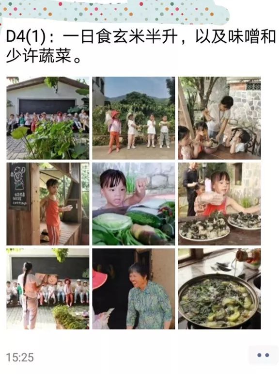 最后2个名额|中秋亲子营，来全球中秋狂欢中心，体验全民狂欢游戏