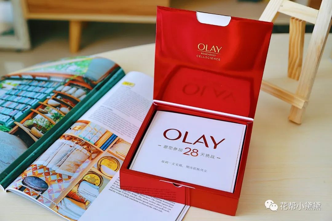 这是熬夜脸亲妈吧？实名吹爆这组熬夜神器CP！|文末有福利