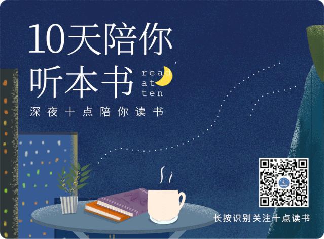 走得太近是场灾难的感悟,走得太近是场灾难深度好文