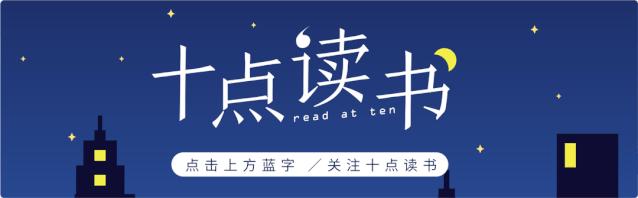 善可积福德能聚财下一句,德能聚财善可积福类似这样的句子