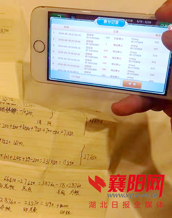 10名赌徒为躲避搜查聚众赌博被抓,公安局严查赌博查获一起赌博案件