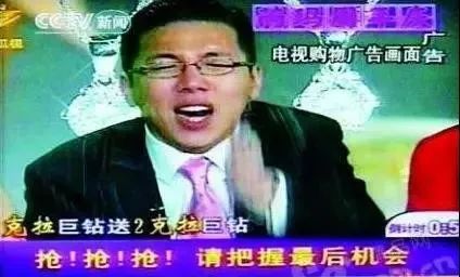 快手主播结婚花5000万请明星，被网友声讨：微商头子“还我血汗钱”