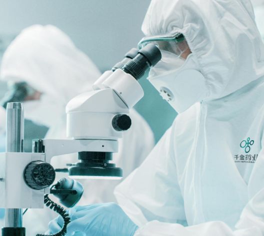 就想问问你们都多久换一次*裤内**?