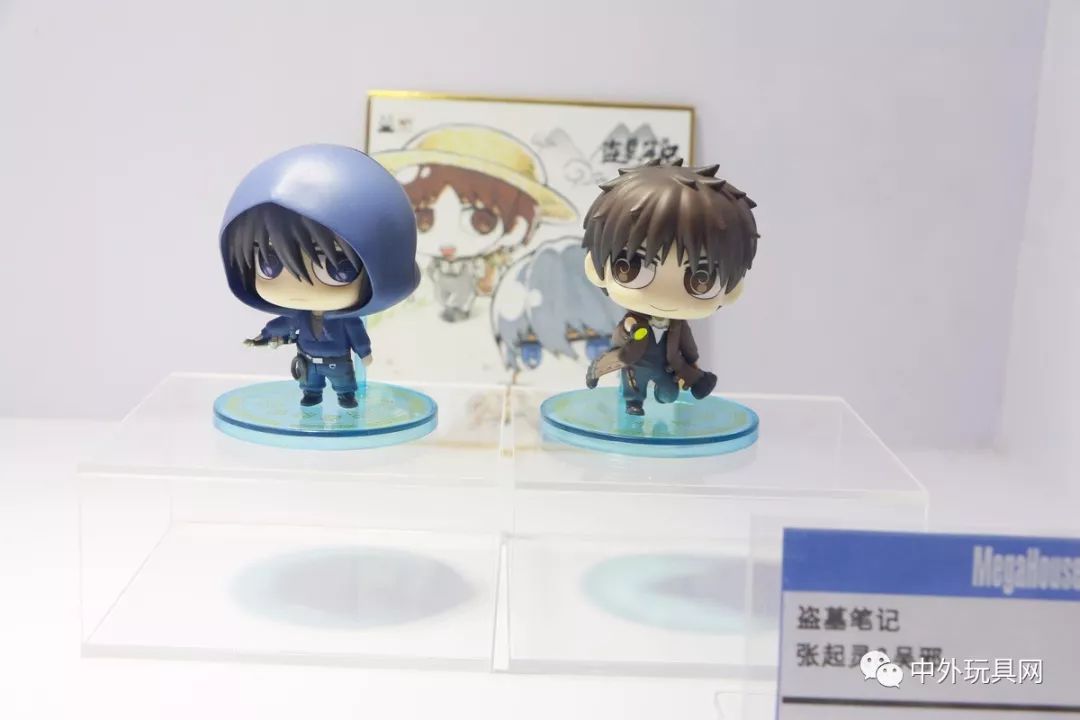 b站漫展内场票抢票攻略,b站漫展2019广州