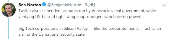 推特、脸书删近千内地涉港账号！外交部回应了……