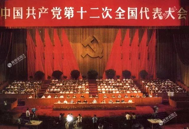 青看点||今天他115岁了，*小平邓**人生的40个瞬间