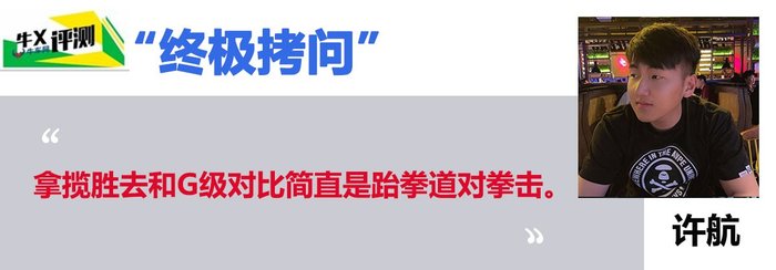 奔驰g5002015款对比2019款,新款奔驰g500正式上市