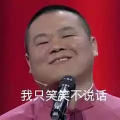 微信头像旗帜,带国旗的微信头像