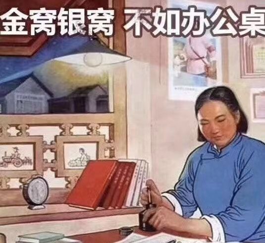 2020年中秋和国庆放假安排通知,2019年中秋放假安排时间表