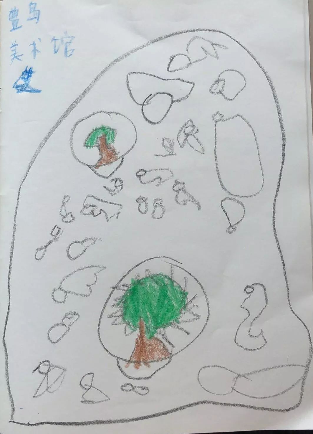 一枚熊孩子+三位高龄老人，携老扶幼的superhard模式，照样玩转日本自由行