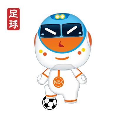 这两天西安奥体中心什么活动,西安陆港运动公园足球比赛