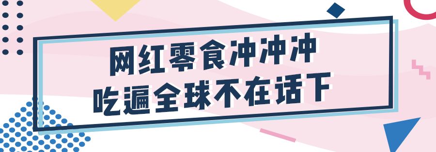 全场8折团购,全场8.5折券