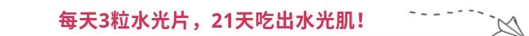 喝胶原蛋白粉到底有没有效果,口服胶原蛋白粉真的有效果吗