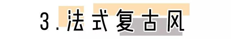 优雅知性衬衫怎么穿好看,简单的衬衫这样穿也好看