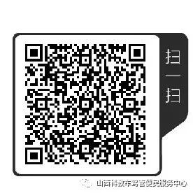 公司车异地审车需要什么手续,异地审c1证需要什么手续