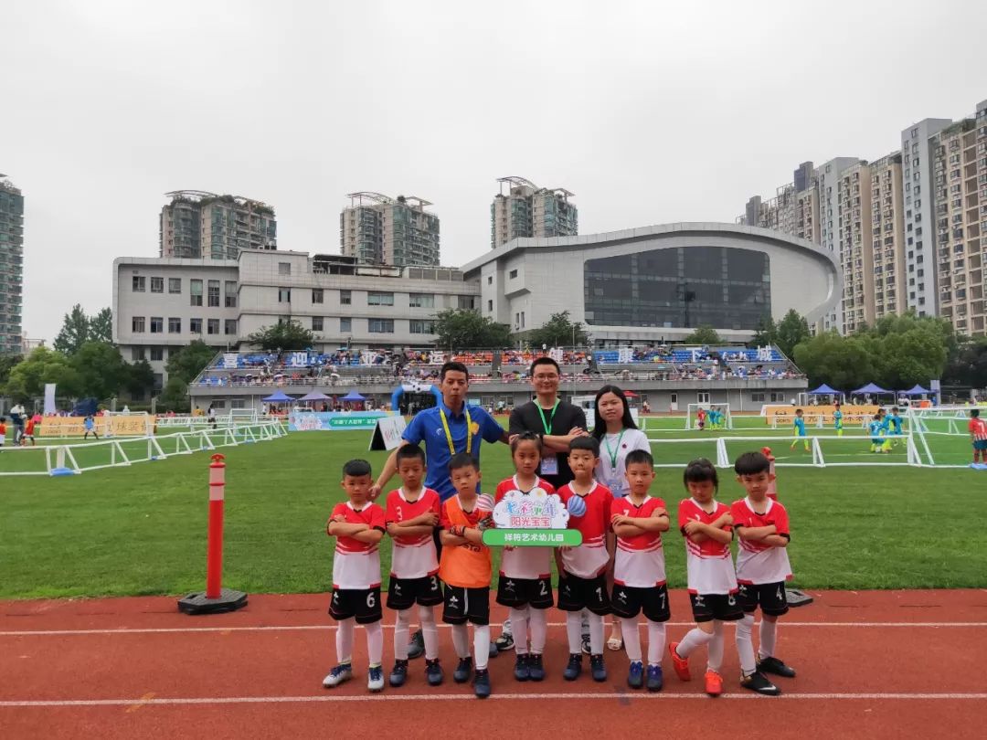 全国首批足球特色幼儿园,幼儿园获评全国足球特色幼儿园