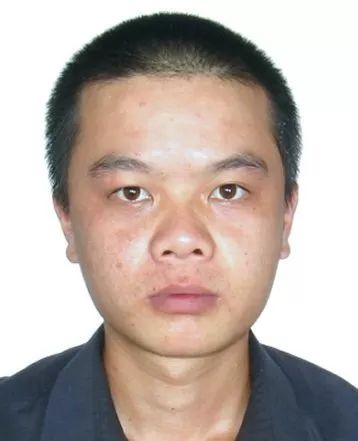 悬赏公告申请模板,悬赏公告与悬赏通告游戏