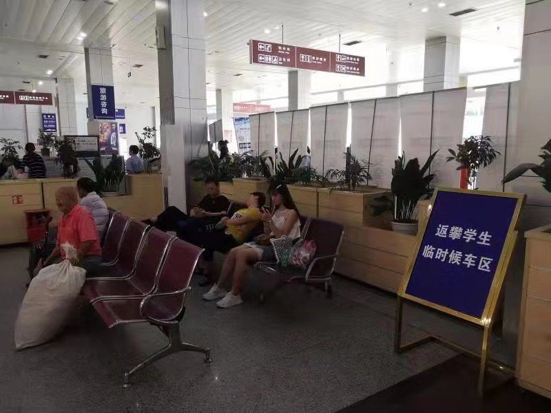 超详细的近期入攀交通指南！你的出行，我们来保障