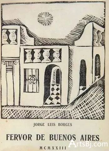 博尔赫斯诞辰纪录片,博尔赫斯纪念