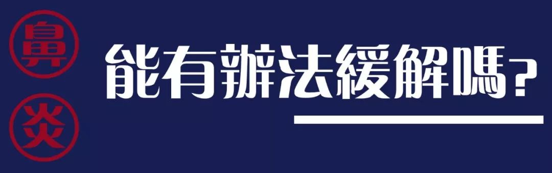注意!齐齐哈尔怕这个的,你们的最佳搭档来了...