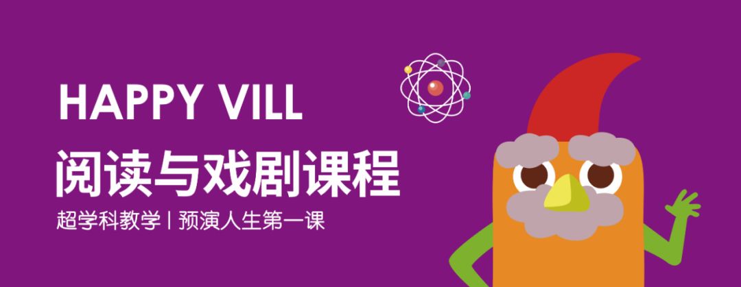 优贝乐早教老师课,优贝乐精品早教课程