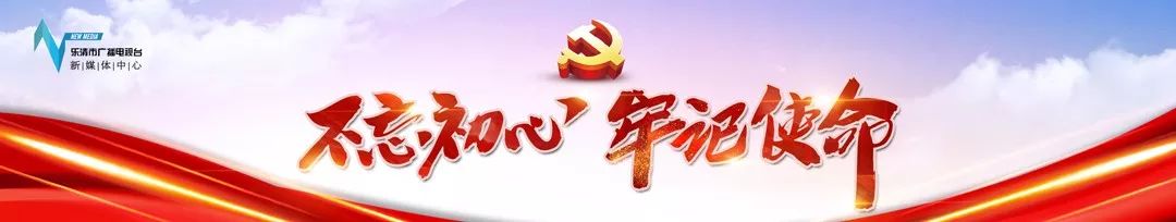 速看!国庆出行乐清市区及周边的路况怎么样呢?