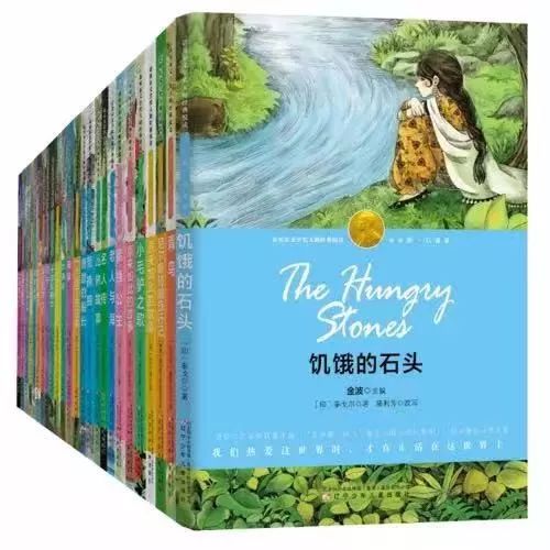 当当买书300-100优惠码,当当双12电子书下单5折优惠