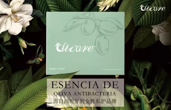 海信和tcl最新款电视对比,消费品新品发布会