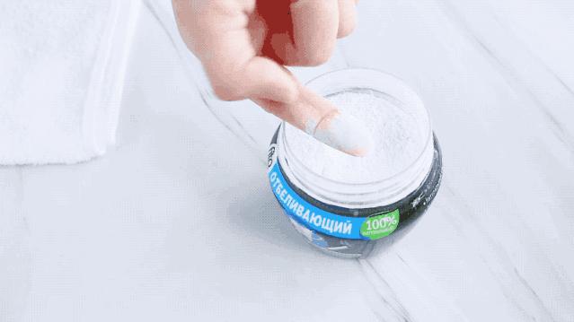 去除黄牙牙垢的牙膏,去口臭黄牙牙垢的牙膏